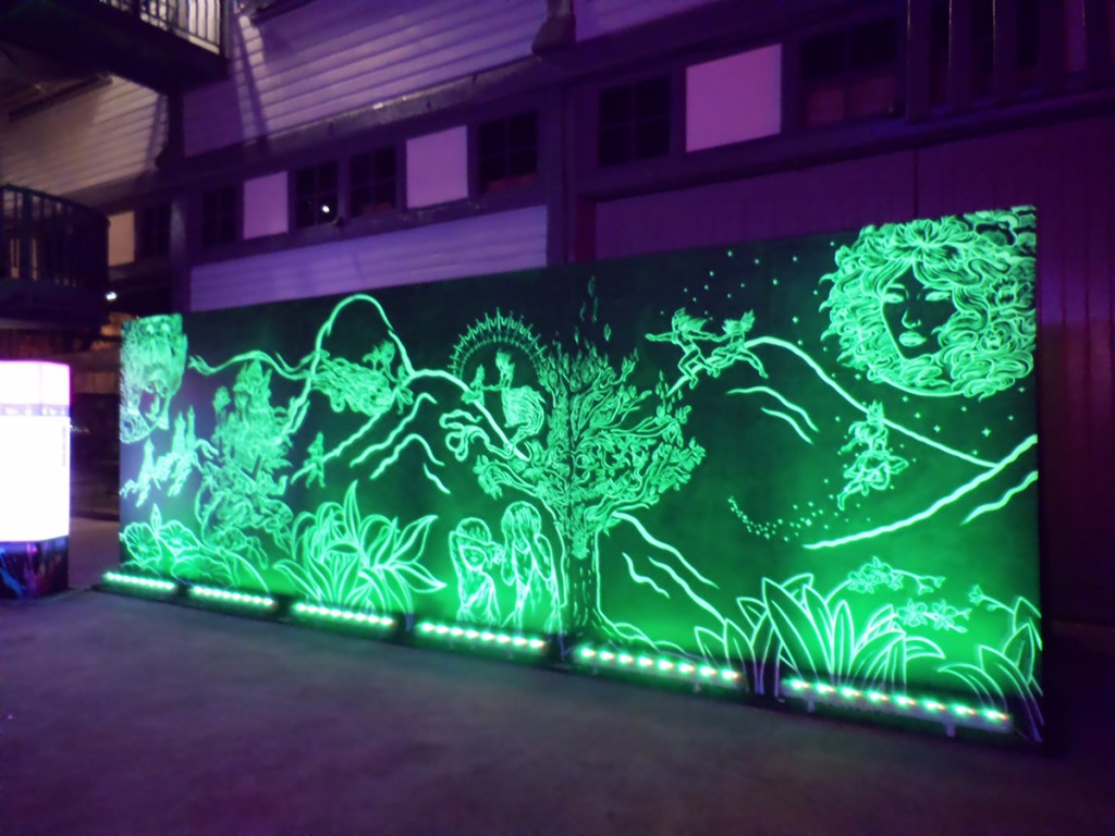 Vivid Light Festival Wall